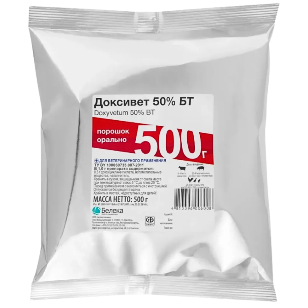 Doxyvet 50% BT