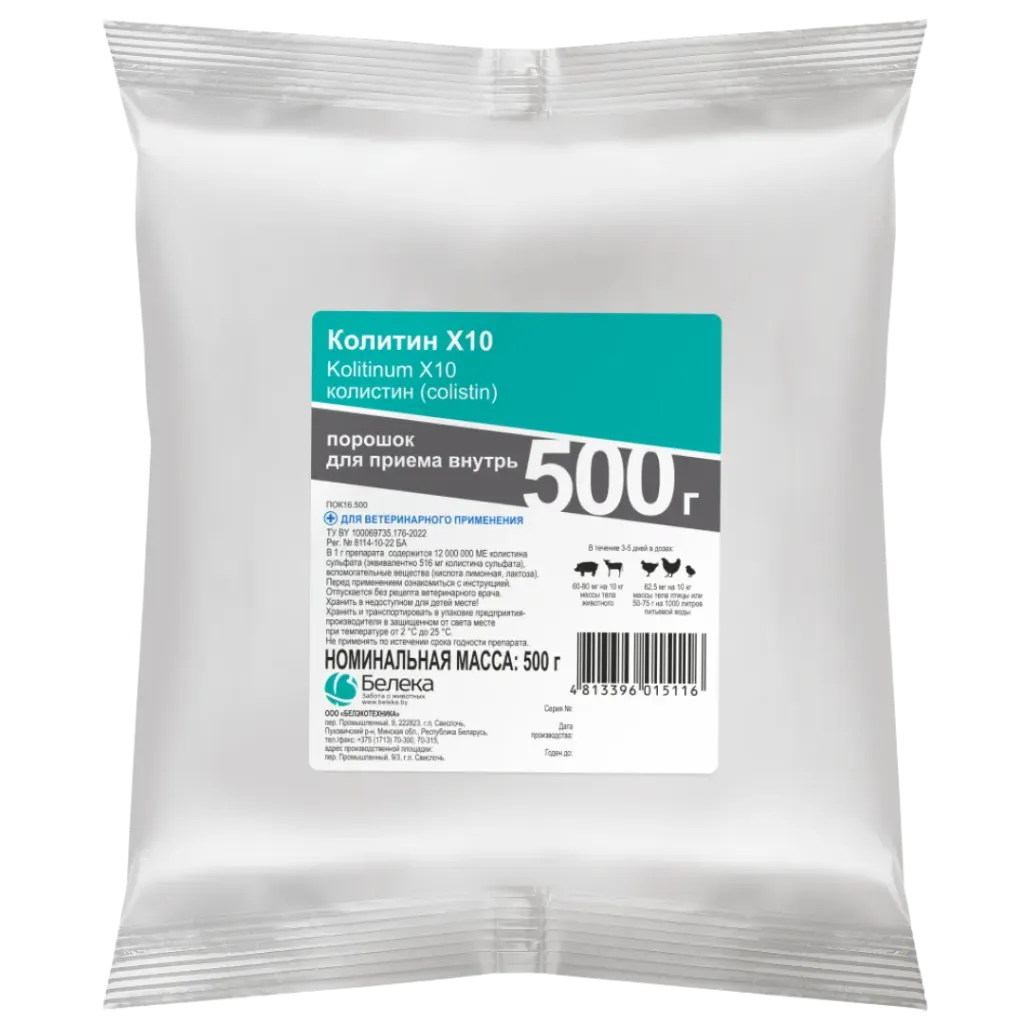 Colitin X10