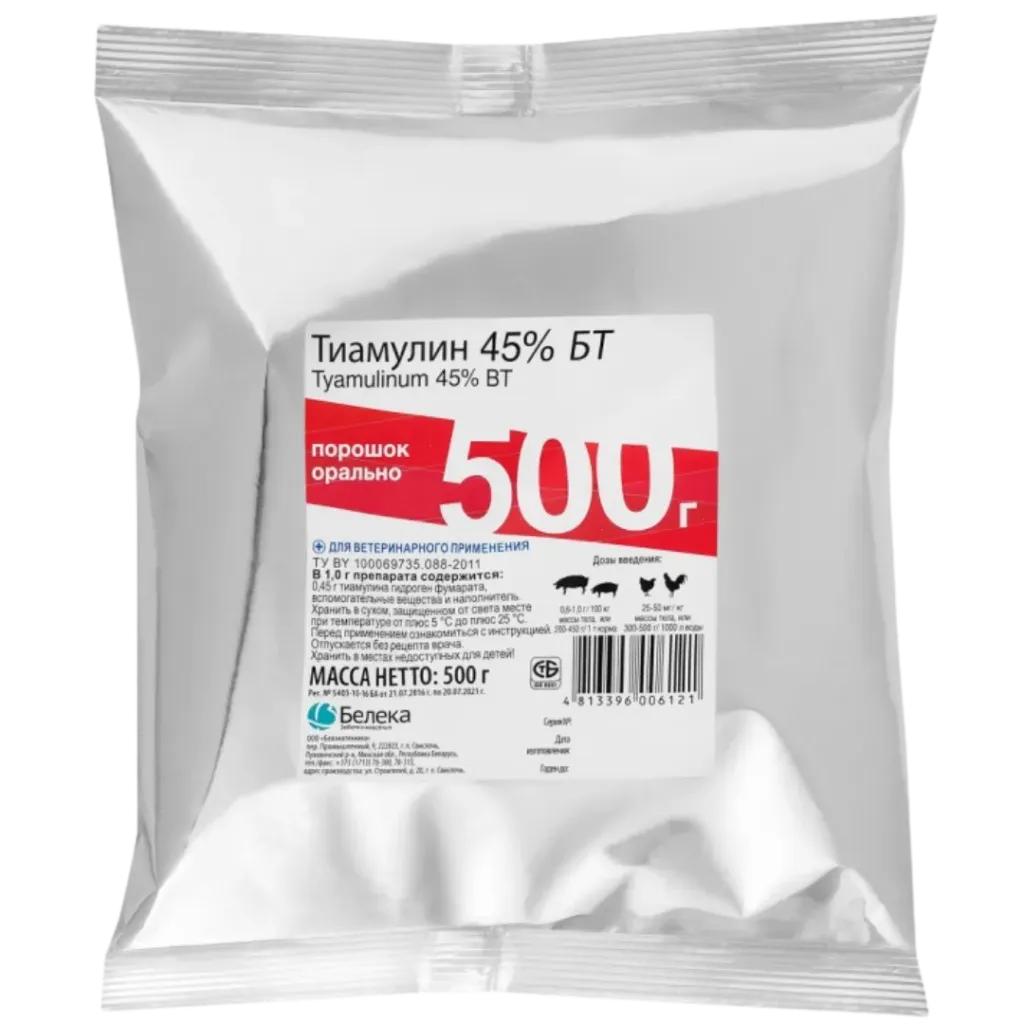 Tiamulin 45% BT 1kg